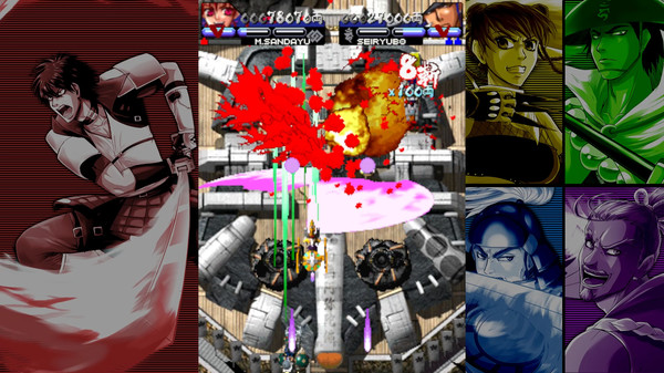 screenshot6