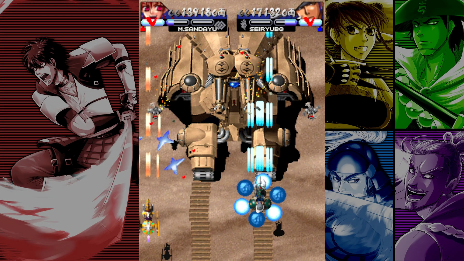 VASARA Collection screenshot #16