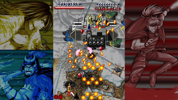 Screenshot 15