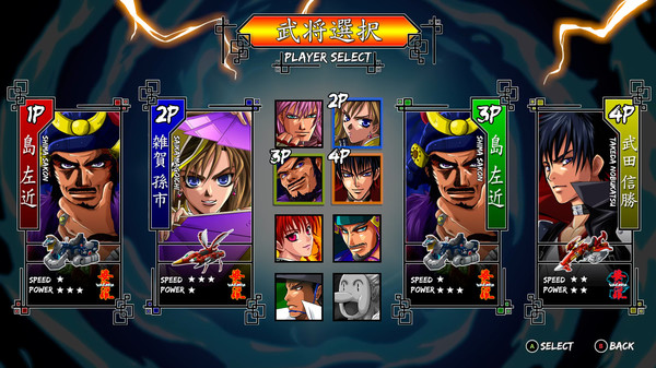 Screenshot z VASARA Collection