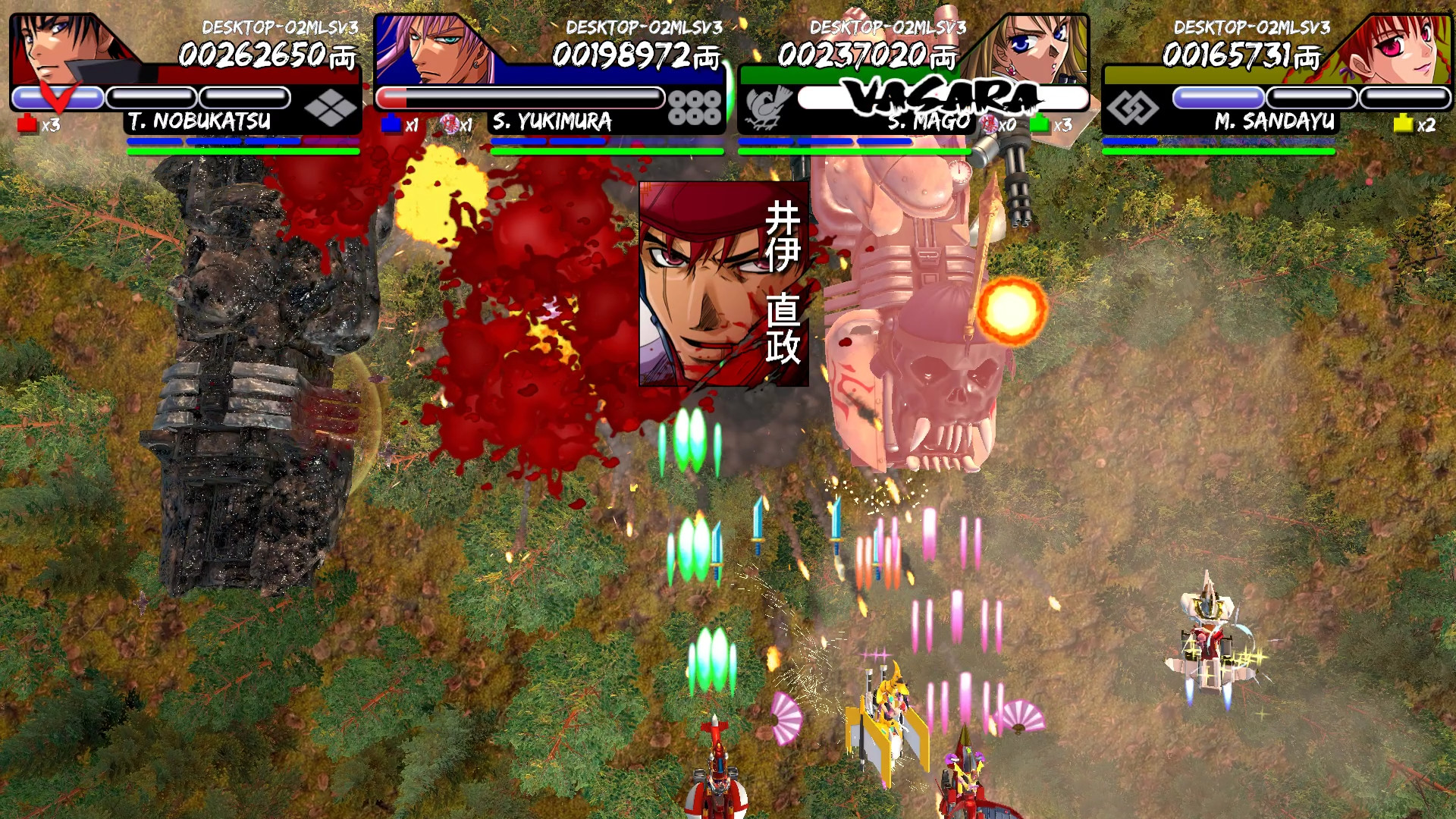 Capture 3 sur 11