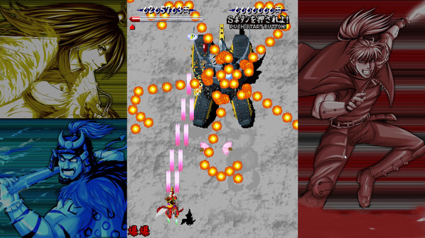 Screenshot 19