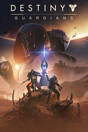 데스티니 가디언즈