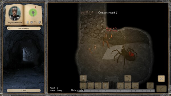 Screenshot 16