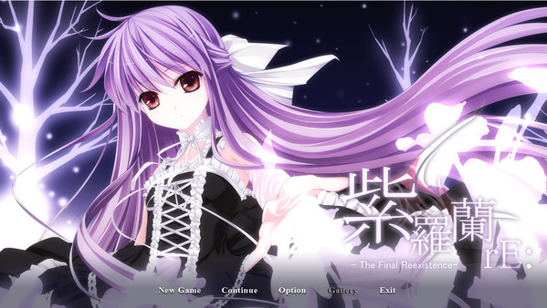 Screenshot z Violet rE:-The Final reExistence-