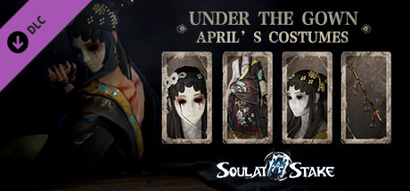 灵魂筹码 - 幽伶解罗裳戏服 Soul at Stake - Under the Gown April’s Costumes banner image