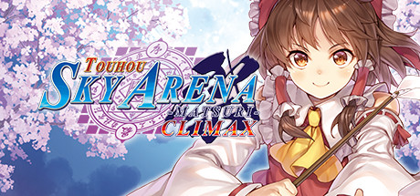 TOUHOU SKY ARENA MATSURI CLIMAX Cover Image