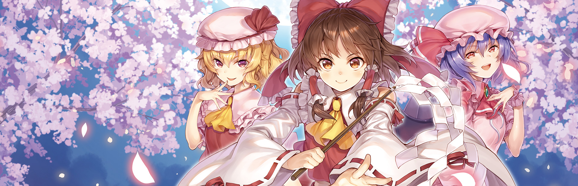 TOUHOU SKY ARENA MATSURI CLIMAX