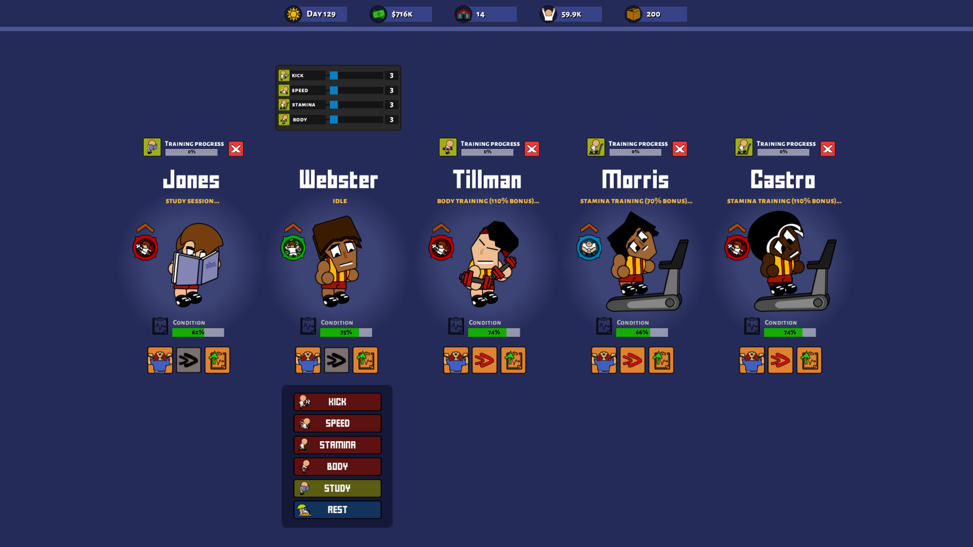 Football School screenshot 6