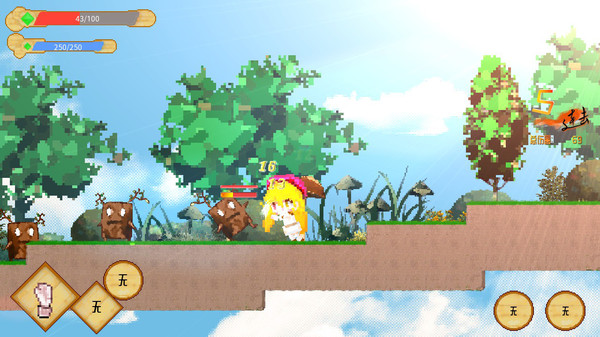 Life In Yima / 依玛村生活 screenshot 3