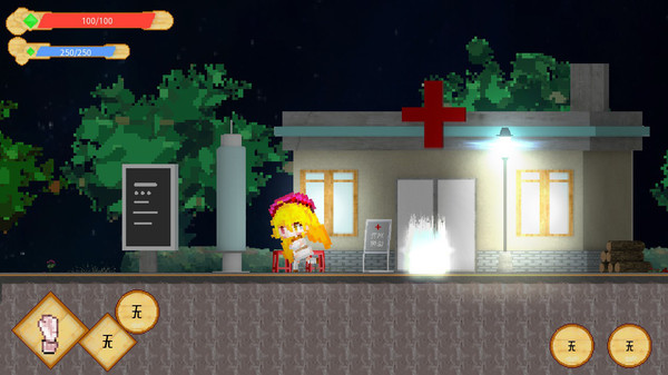 Life In Yima / 依玛村生活 screenshot 6