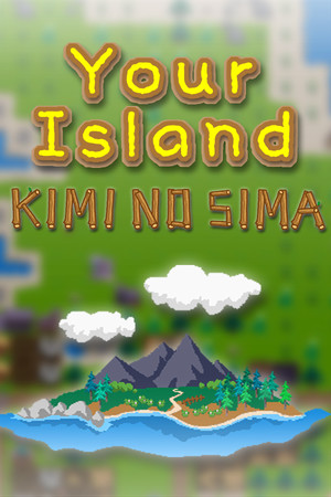 Cover art of Your Island -KIMI NO SIMA-