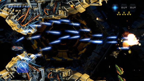 STURMWIND EX screenshot 5