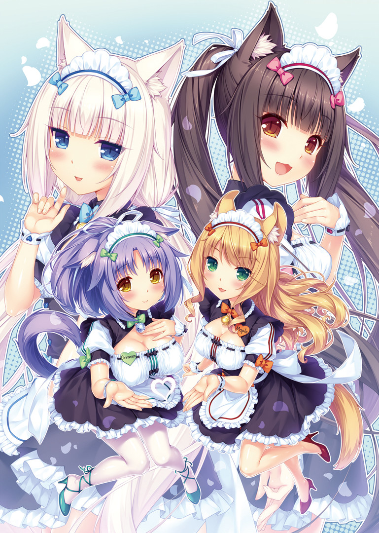 NEKOPARA Vol. 3 - Artbook Featured Screenshot #1