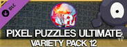 Jigsaw Puzzle Pack - Pixel Puzzles Ultimate: Variety Pack 12