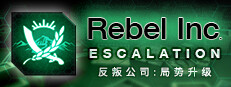 Rebel Inc: Escalation