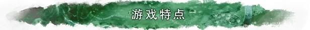 《反叛公司:局势升级/Rebel Inc: Escalation》免安装中文版插图1 《反叛公司:局势升级/Rebel Inc: Escalation》免安装中文版插图1