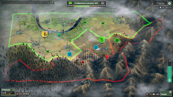 Rebel Inc: Escalation — скриншот 4