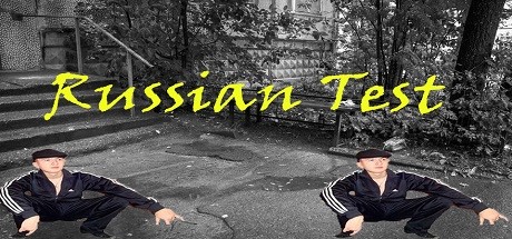 Пацанский цитатник / Russian Test steam charts