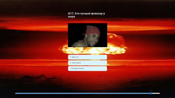 Пацанский цитатник / Russian Test screenshot 5
