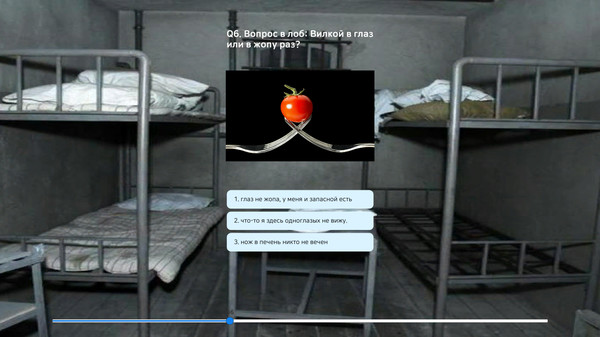 Screenshot z Пацанский цитатник &frasl; Russian Test