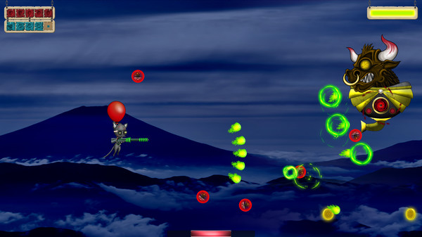 Screenshot z PsycoCat