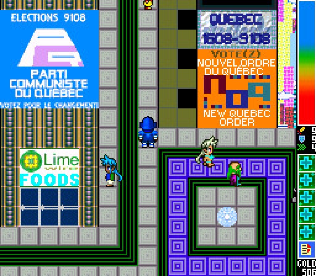 Superstar Hero PC gameplay screenshot 2 of 7