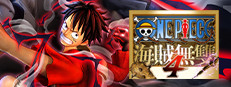 ONE PIECE 海賊無雙4