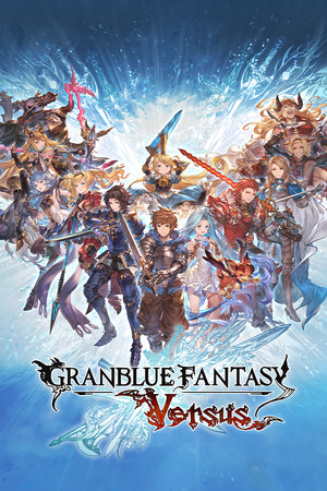 Cover art of Granblue Fantasy: Versus