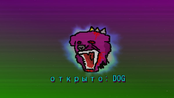 Web Spice Purple World screenshot 5