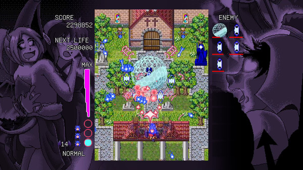 Demonizer Screenshot