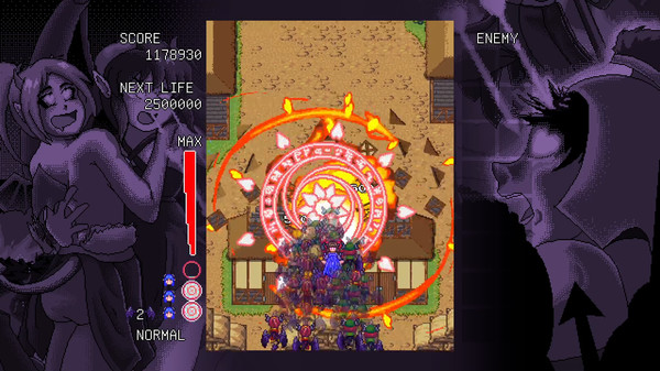 Demonizer Screenshot