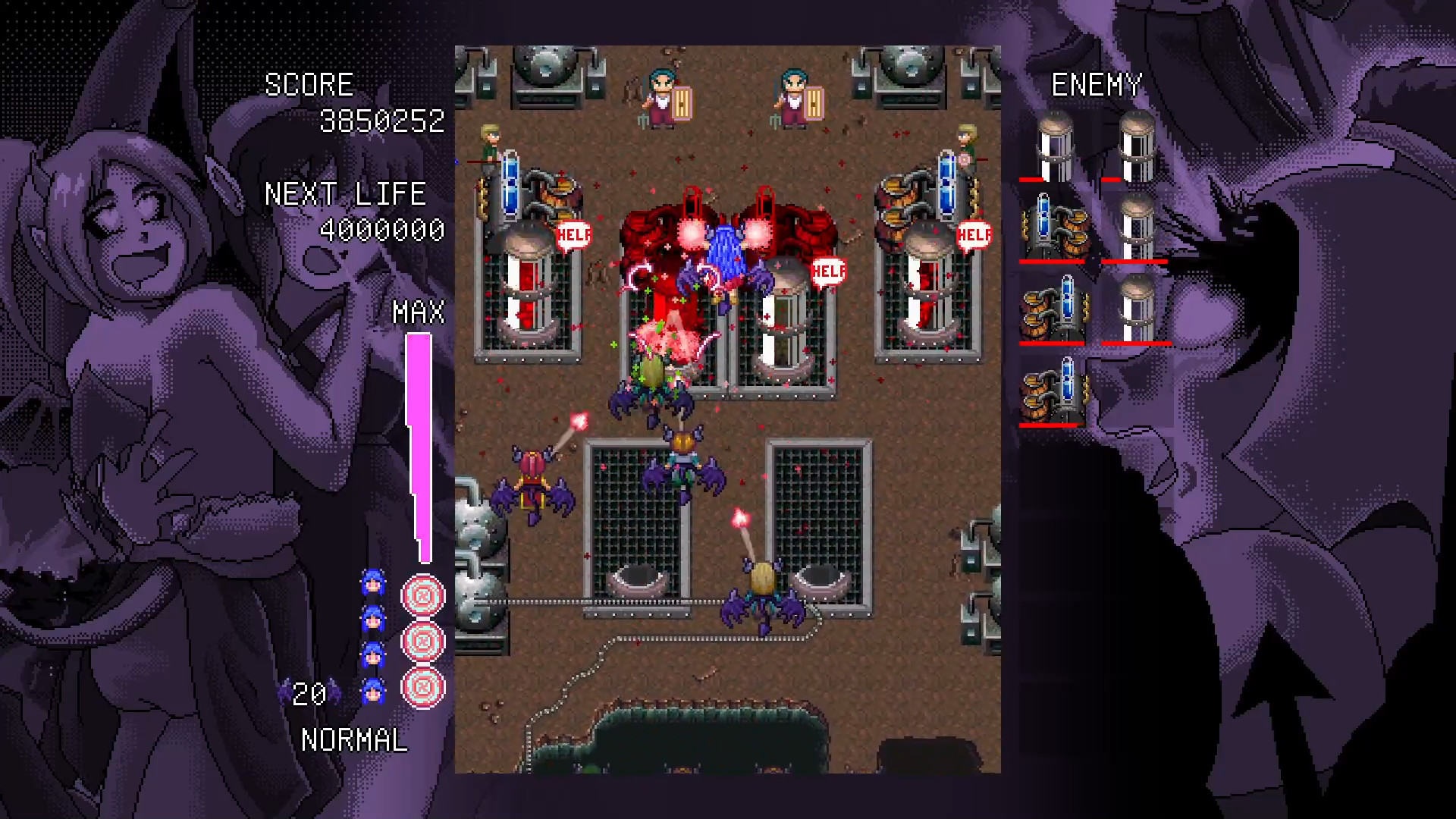 Demonizer screenshot #6