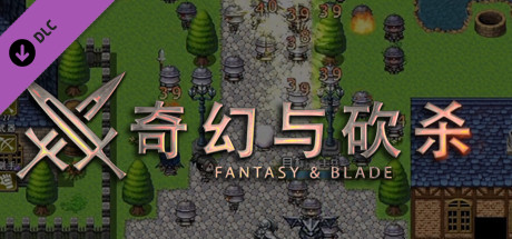 奇幻与砍杀 Fantasy & Blade Steam Charts and Player Count Stats