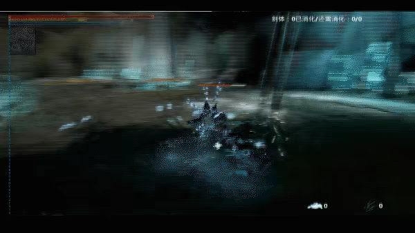 Souls of Blades video 1