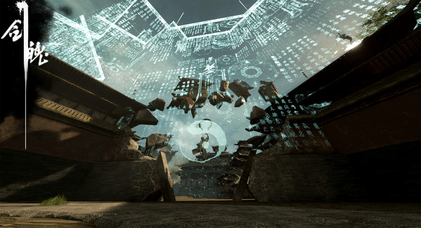 Souls of Blades Screenshot