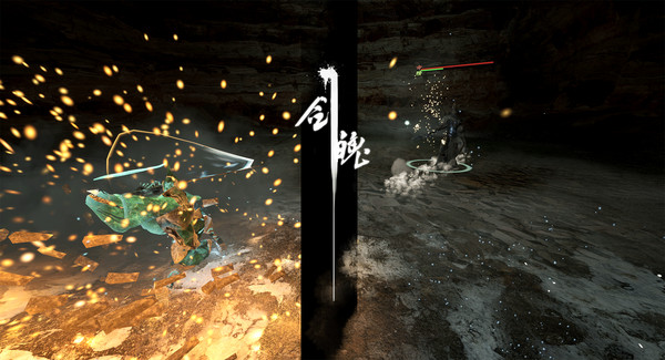 Screenshot z Souls of Blades