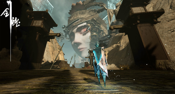 Souls of Blades Screenshot