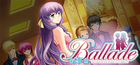 叙事曲：难忘的回忆 / Ballade: with Memories banner image