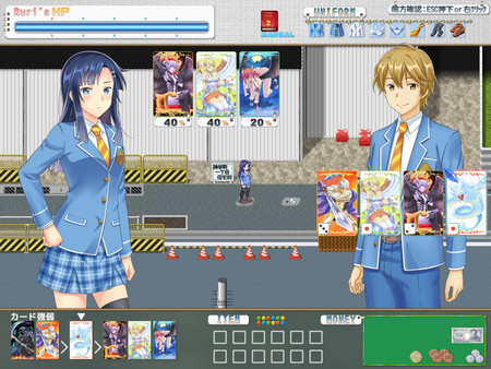 Screenshot z Naked Story