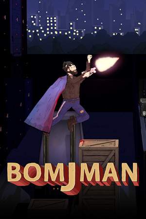 Cover art of BOMJMAN