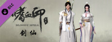 BloodySpell dlc20015 剑仙 Small Capsule Image