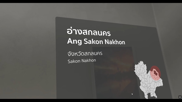 Thailand VR Gallery