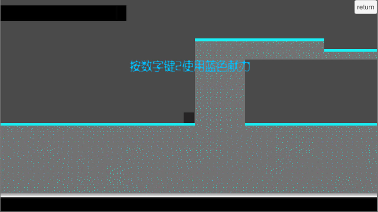 Block Featured Screenshot #1