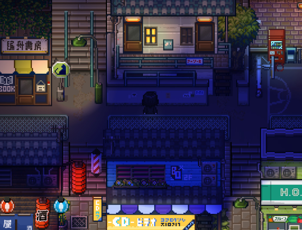 Tales of the Black Forest screenshot #1