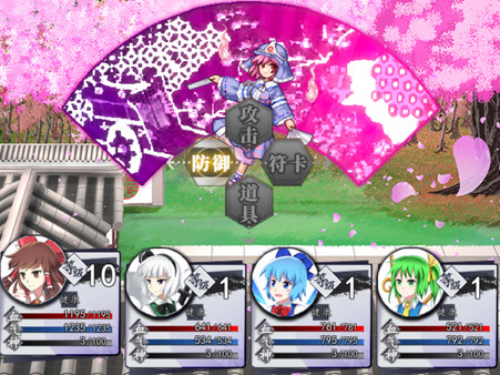 Screenshot z 幻想异乡曲 Butterfly~Rin