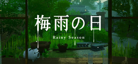 Rainy Season Cover Image