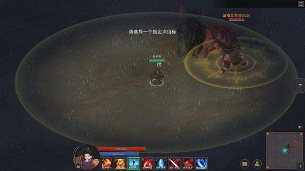 部落与弯刀-游戏截图