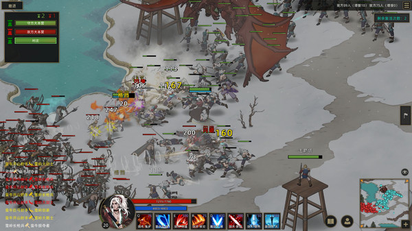 部落与弯刀-游戏截图