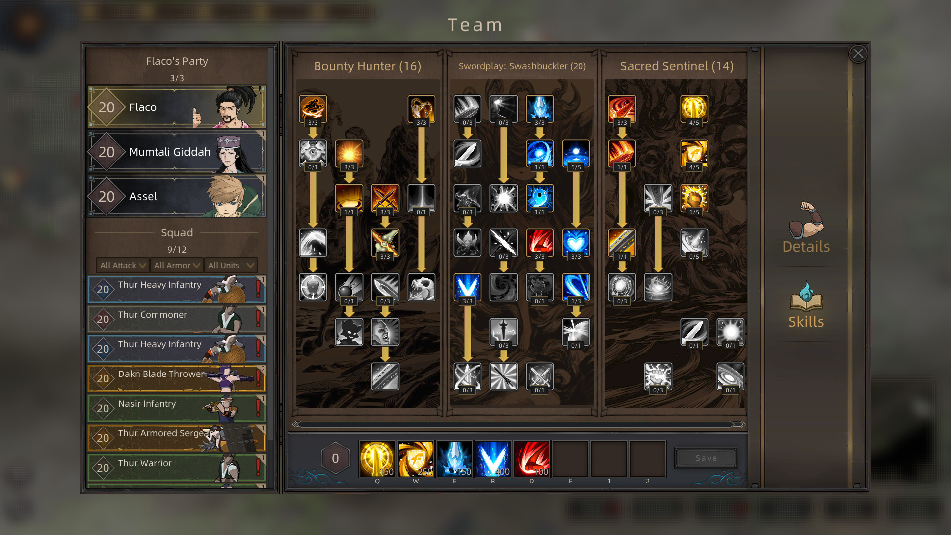 screenshot-6
